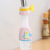 New Cartoon Faucet Shower Buckle Design Rotatable Telescopic Filter Penguin Tap Water Splash-Proof Nozzle