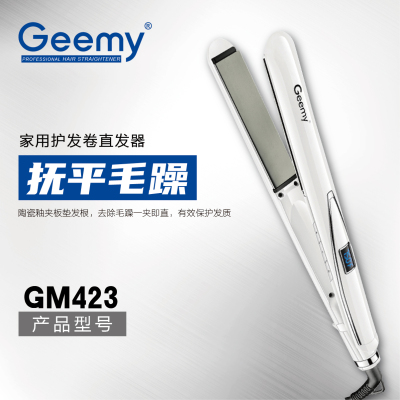 Geemy423 straightener temperature regulating electric splint curling bar dry and wet straightener