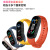 M6 Magnetic Smart Bracelet Sport Step Counting Call Message Reminder Multifunctional Sports Bracelet