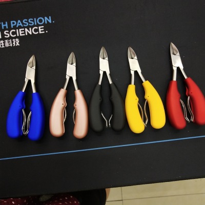 Wholesale Nail Peeling Scissors Magic Color Beauty Pliers Scissors Foot Nail Barbed Manicure Tool Stainless Steel Dead Skin Clipper