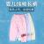 0-2 Years Old Baby Spring, Autumn and Winter Children's Clothing Boneless Combed Cotton Children's Trousers Men's and Women's Tongyin Basic Panties