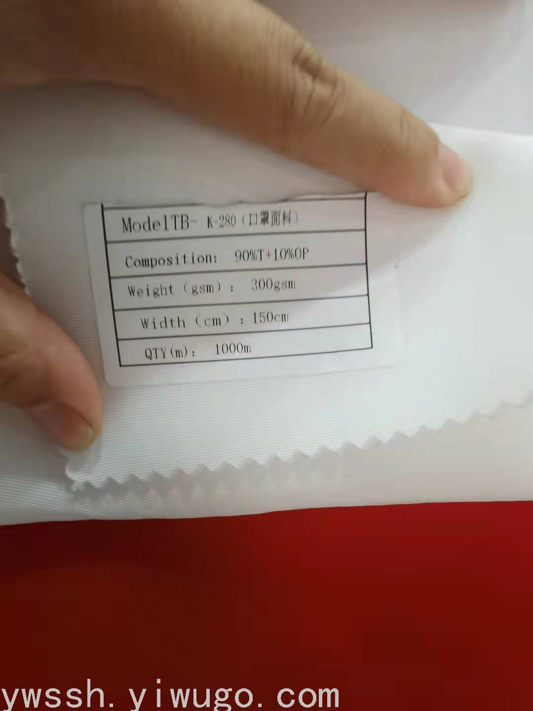 厂家直销大批量出货口罩面料太空棉空气棉