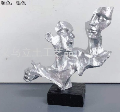 Gao Bo Decorated Home Abstract Art Decoration Home Daily Decoration Couple Character Decoration