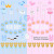 2021 New Product Party Decoration Baby Shower Boy Or Girl Gender Reveal Party Supplies Kit