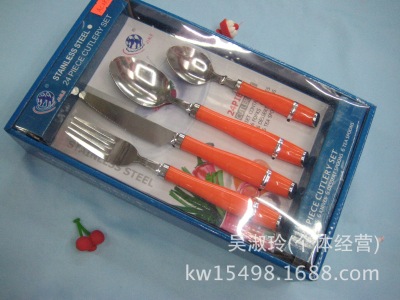 Factory Direct Sales Stainless Steel Beading Handle Knife, Fork and Spoon 24-Piece Hand Throw Combination Set Western Tableware Wholesale