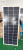 Single Crystal Polycrystalline Solar Panel Photovoltaic Power Generation Solar Panel Power Panel