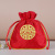 Ancient Royal Court Perfume Bag Bag Multi-Color Embroidery Lucky Bag Small Sachet Tassel Pendant Sachet Custom Wholesale