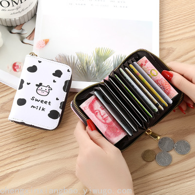 New Small Wallet Women's Multiple Card Slots Cartoon Printed Business Card Coin Purse Card Holder Trendy Women's Bags