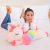Genuine Angel Unicorn Plush Toy My Little Pony: Friendship Is Magic Doll for Girls Sleeping Leg-Supporting Pillow Give Children Presents