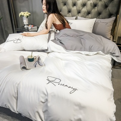 Bedding Embroidery Solid Color Four-Piece Set Fitted Sheet and Bed Sheet Quilt Cover Student Dormitory Factory Direct Sales