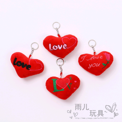 Valentine's Day Pendant Plush Toy Doll Keychain Love Heart Pendant Keychain Peach Heart Valentine's Day Products