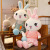 New Douyin Online Influencer Same Style Couple Rabbit Doll Plush Toys down Cotton Large Rabbit Pillow for Girls