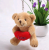 Valentine's Day Bear Pendant Plush Toy Key Chain Stuffed Toy Doll Pendant Plush Keychain Bag Bouquet