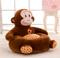 New Monkey Children's Heart-Hugging-Seat Sofa