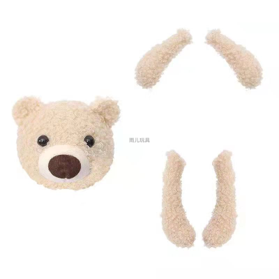 Plush Bear Accessories Cartoon Bag Accessories
