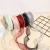 New Korean Fishtail Yarn 4.5Cm * 10 Yards