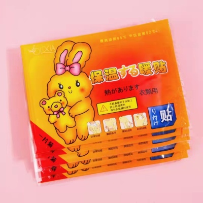 Bugs Bunny Warming Stickers Self-Heating Whole Body Cold-Proof Warm Uterine Cold Conditioning Winter Aunt Hot Post