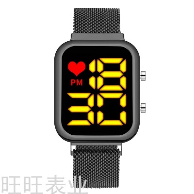 2021 New LED Square Magnet Yellow Light Small Heart Trendy Watch Mesh Belt Simple Middle School Student Electronic Watch