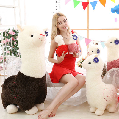 New Alpaca Doll God Beast Grass Mud Horse Plush Toy Large Pillow for Girls Funny Gift Factory Supply