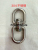 8-Word Buckle, 8-Word Buckle of Various Materials, Source Factory