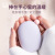 Winter Silicone Hand Warming Egg Replacement Refill Self-Heating Hand Warmer Mini Hand Warmer Student Cute Heating Pad