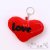 Valentine's Day Pendant Plush Toy Doll Keychain Love Heart Pendant Keychain Peach Heart Valentine's Day Products