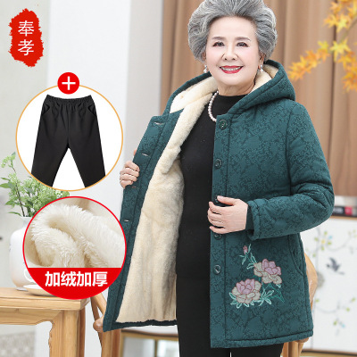 Middle-Aged and Elderly Women's Clothing Grandma Cotton-Padded Jacket Velvet Padded Thickened Coat 60-70 Years Old 80 Old Clothes Hooded Hoodies