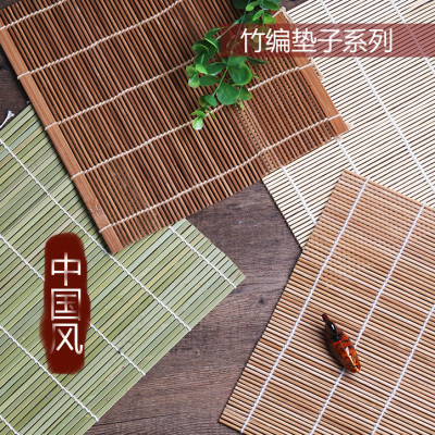 Bamboo Mat Bamboo Curtain Bamboo Mat Tea Tea Set Photo Mat Food Shooting Props Heat Proof Mat Antique Background