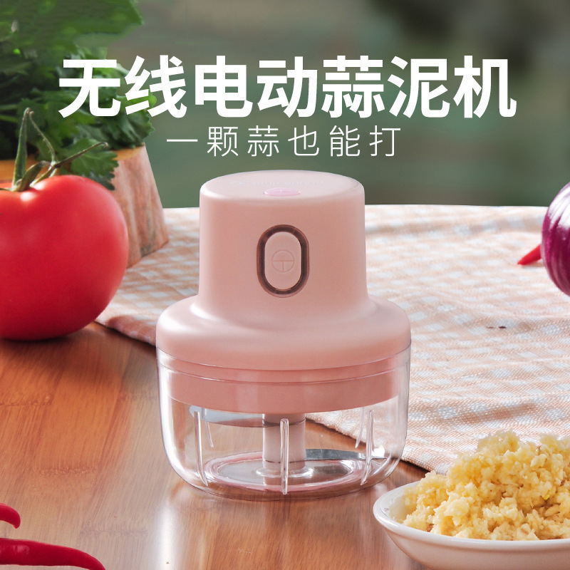 迷你电动捣蒜器新款无线家用绞肉机宝宝婴儿辅食料理机蒜泥磨蒜器