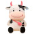 New Fruit Cow Doll Year Mascot Pillow Children's Toy Company Activity Gift Printed Logo