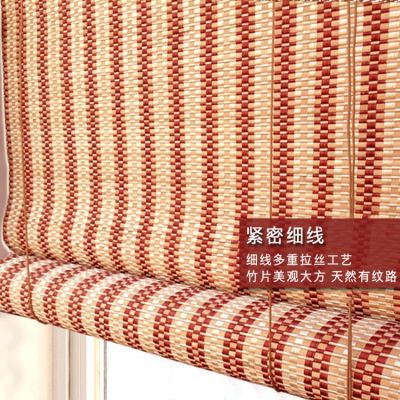Factory Direct Sales Bamboo Curtain Curtain Living Room Balcony Sunshade Office Bamboo Curtain Customization