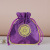 Ancient Royal Court Perfume Bag Bag Multi-Color Embroidery Lucky Bag Small Sachet Tassel Pendant Sachet Custom Wholesale