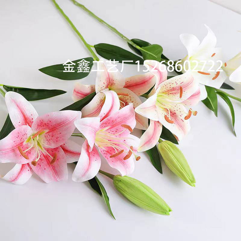 3D百合花3头手感胶仿真花万代兰玉兰花婚庆家居装饰花餐桌摆件