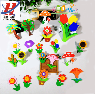 Eva Little Flower Decoration Three-Dimensional Stickers Kindergarten Decoration Sponge Eva Fence Classroom   Decoration