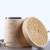 Cryptomeria-Pack Aluminum Tooth Steamer Small Steamer Bamboo round Kitchen Household Steamer Commercial Steamer