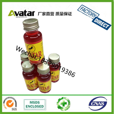 Avatar Glass Bottle Contact Cement Glass Bottle All-Purpose Adhesive Glass Bottle Shoe Glue Factory