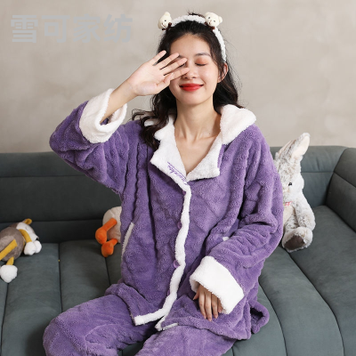 Coral Fleece Two-Piece Suit Pajamas Flannel Autumn and Winter Thick Split Pajamas Home Wear 2021 New