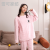 Couple Pajamas Men and Women 2021 New Homewear Suit Split Pajamas Coral Velvet Flannel Autumn and Winter Thickening