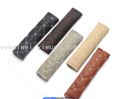 Factory Direct Supply Automobile Seat Belt Shoulder Protector Adjustable Leather Quilted Embroidery Pattern Four Seasons Universal Protective Cover Comfortable