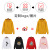 Pullover Sweater Wholesale Printing Logo Work Clothes Corporate Culture Shirt Business Attire Cross-Border Wholesale Embroidery Wholesale