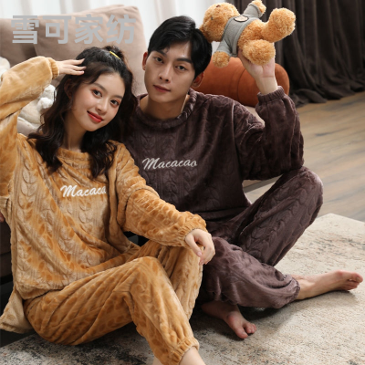 2021 Flannel Autumn and Winter New Couple Pajamas Thickened Cute Korean Style Outer Wear Coral Fleece Homewear Suit