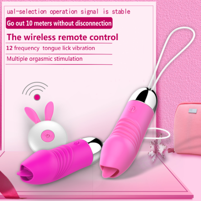 Most popular love egg vibrator remote control app fernbedienung jump eggs masturbator sexspielzeug wireless vibrating eg