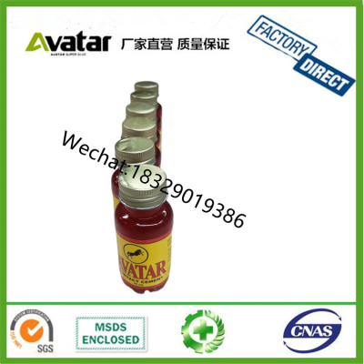 Avatar Glass Bottle Shoe Glue Philippines Shoe Glue Iron Can Red 99 45G Bottle All-Purpose Adhesive