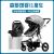 High Landscape Baby Stroller Folding Baby Umbrella Car Four-Wheel Shock Absorber Stroller Bull Wheel Stroller Novelty Leisure Toys