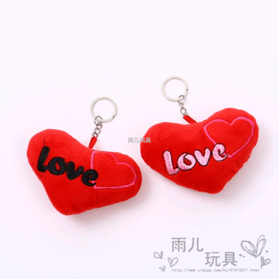 Valentine's Day Pendant Plush Toy Doll Pendant Keychain Peach Heart Valentine's Day Pendant Filled Toy Bag Pendant