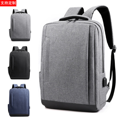 Custom Logo Cross-Border Student Backpack New Simple USB Charging Backpack Men's and Women's Casual Business Computer Bag