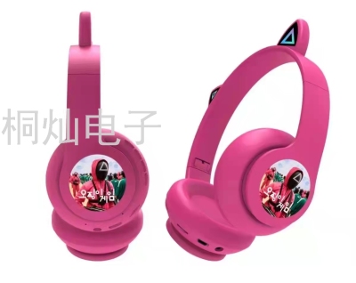 New SG-66BT Fashion Card Head Wear Bluetooth Headset Leisure Sports Headset Squid Game Headset