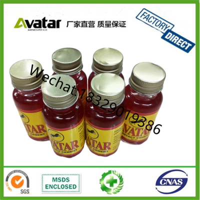 Avatar Bottle All-Purpose Adhesive Iron Can Red 99 Horse Brand All-Purpose Adhesive  Glass Bottle All-Purpose Adhesive