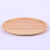 Spot Supply Japanese Rubber Wood Disc Dim Sum Dish Small Tray Wooden Creative Wood Dish round