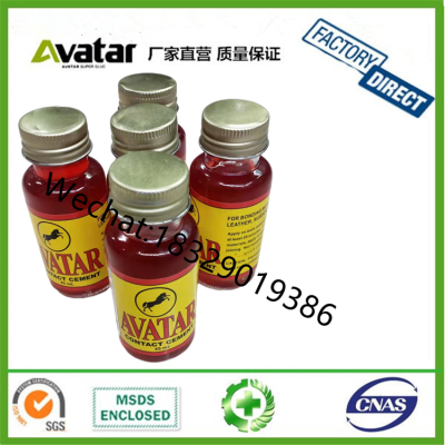 AVATAR  Crown Kingever Standard Glass Bottle All-Purpose Adhesive Glass Bottle Sticky Shoes Make up Plastic contact ceme